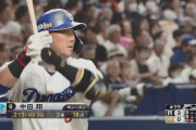中田翔　.212 3 18 ops.553 得点圏.196　←率直な感想