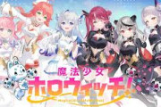 コミケで「ホロのうちわ配ってる」と聞いてホロライブファンが殺到するもそこには……