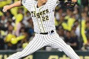 【朗報】藤川球児さん、名球会入り間に合いそう