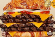 『バーガーキング』で「アグリー ザ・ワンパウンダー」の食べたい放題企画が実施ｗｗｗｗｗｗ