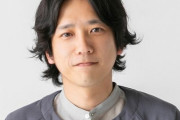 嵐・二宮和也さん、会社設立を発表！！「頑張ります」