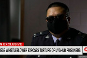 中国の元警察官がウイグル・ジェノサイドの実態語る　ナチス超えの悪事は決して許してはならない