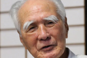 【訃報】村山富市元首相（101歳）死亡