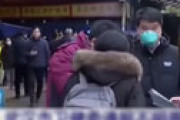 【動画】 武漢市で肺炎患者と濃厚接触か　新型コロナウイルスを国内で初確認