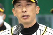 監督辞めたあとの矢野燿大wwwwwwwww