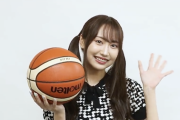 「月刊バスケットボール」の『 #アイドルxバスケ』にSKE48のあのメンバーが登場！！！