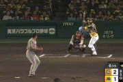 【阪神】虎の4番大山、菅野から第１１号逆転２ランホームラン！！