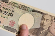 軍資金一万円でパチンコかスロット打とうと思ってるんやけど１パチか5スロか4パチか20スロどれがいい