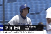 【画像】スポーツしてる奴が馬鹿だと分かる画像がこれｗｗｗｗｗｗｗ