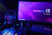 【ゲーミング高級車】レクサス、助手席でゲームが遊べるセダン発表！モニター邪魔すぎて事故りそうｗｗｗｗｗ