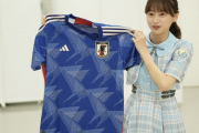 日向坂46影山優佳　サッカー日本代表新ユニホームに大興奮！“ガチすぎ”解説に開発担当者も「完璧です」