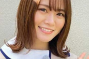 【乃木坂46】山崎怜奈が卒業発表！「高学歴」慶大卒クイズ番組でも活躍