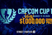 【悲報】スト6、カプコンカップ＆SFLワールドの決勝の配信が有料となり物議