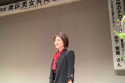「産め、働け、育てろは無理ゲー」異次元の少子化対策に金子恵美が思うこと