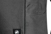 Mammut Phantom Daypack 25が6,381円送料無料！