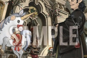 【FF14】2026年1月1日より開催の「エオカフェ降神祭」の詳細が公開！エドモン卿・午のユニコルトが描かれた降神祭2026イベントアートの特製ランチョンマットが来店特典に