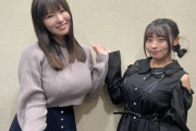 【画像】新人声優さん、胸がデカすぎるｗｗｗｗｗｗｗｗｗｗｗｗ
