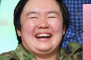 【画像】自衛隊芸人・やす子が前髪を下ろした結果ｗｗｗｗ