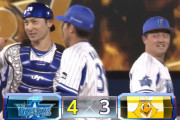 ベイスターズ ４－３ ソフトバンク　牧、逆転２点タイムリー含む４安打の大活躍！