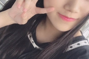【SKE48】片岡成美「観覧車乗ってきました サイン書かせて貰ったので、みなさんも是非乗ってください」