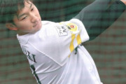 【悲報】ソフトバンク・ドラ２正木智也が負傷離脱　右肘の靱帯損傷の疑い