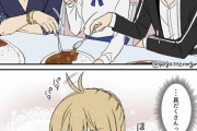 【FGO】Wギルにカレーの肉をもらうセイバーさん！！　食べ物には勝てないかw