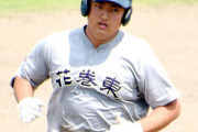花巻東・佐々木麟太郎が高校通算73号、岡本和真に並ぶ　夏本番前に量産ペース