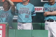 ソフトバンク藤本監督、せっかく先発転向させた藤井をリリーフに再転向させてしまう