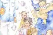 「シェアファミ！」作品語り｜育児あるあるが刺さりすぎる、父親3人の不器用で最高な奮闘記