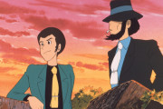 宮崎駿(38)「製作期間半年でルパン映画作った。モンキーパンチのルパン像はどうでもいい」→結果・・・