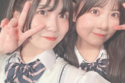 【SKE48】中坂美祐「終わってからみきちゃんに抱きつきました！かわいい！」