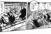 【ジョジョ】DIO「フッフッフ！奴らが棺桶を開けると同時にザ・ワールドを発動させて…！」