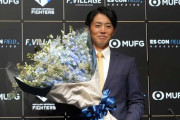 日本ハム谷内が引退会見　プロ11年間「正直苦しい時期とかつらい時期の方が多かった」