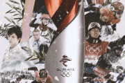 映画「 Beijing2022 」は、5月19日から映画館で上映される。映画の予告編には SuYiming  WuDajing  YuzuruHanyu などのアスリートが登場した。