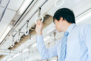 電車内を移動してる奴の正体