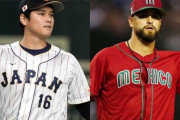 【WBC】大谷翔平さん、エンゼルスの同僚を中ボスみたいに一人ずつ倒していく模様