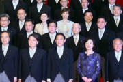 【パヨク悲報】岸田内閣支持率６３％　維新支持率、立民上回る１１％　憲法改正「賛成」５５％