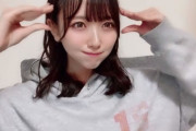 【STU48 #石田千穂】ちほんぬ、UFOを見る🛸