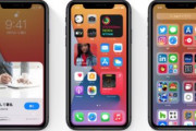 【朗報】iPhone、iOS14でAndroidに完全勝利wwww