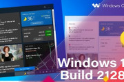 Windows10「更新でタスクバーで天気予報見られるようにしといたで！」