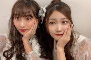 【SKE48】青海ひな乃、ライブの合間にボートレースをするwww