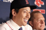吉田正尚がキーマンに？　レッドソックスは一躍優勝候補へ躍り出るwwwwwwwww