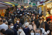 【韓国紙】ワクチンを確保した日本の年末風景…長期間の外出自粛で抑え込まれ「もう限界だ」と人々が飛び出す