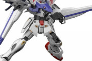ガンダムF91に突然出てきた変な貴族って何者なの？