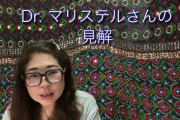 #はすみとしこ 伊藤詩織「木村花さんの死が～」「拝啓、500万円払え」の脅しお手紙が来たのは亡くなる前。利用された花さんかわいそう  [牛丼★]