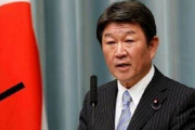 【茂木外相】「韓国の姿勢表明だけで評価できず」…徴用工・慰安婦問題巡る文在寅大統領の発言に