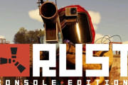 『Rust Console Edition』PS5版がリリース、PS4所有者は無料でアップグレード可能。