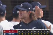 【勝利】西武ファン集合（2023.4.28）