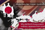 【正論】ユダヤ人団体「じゃあ北朝鮮の拉致被害者をバカにされても日本人は悲しくならないのか？」
