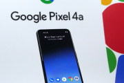 で、お前らPixel 4a買うんか？
